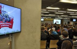 Konferencja "Narodowe wyzwania w rolnictwie na Narodowym"