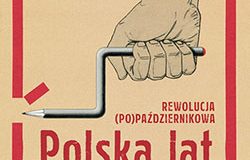 REWOLUCJA (PO)PAŹDZIERNIKOWA - Polska lat 1956-1957