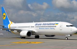 Ukraińskie Linie Lotnicze UIA - Ukraine International