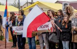 Młodzieżowe Forum w Gżelu