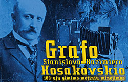 Obchody 180 rocznicy urodzin hrabiego Stanisława Kazimierza Kossakowskiego