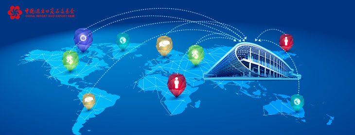 China Import and Export Fair (Canton Fair)