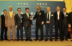 Seminarium promocji inwestycyjnej Shenzhen (Futian)