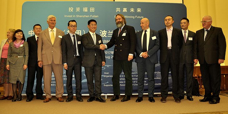 Seminarium promocji inwestycyjnej Shenzhen (Futian)