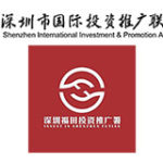Shenzhen-Futian