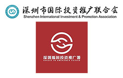 Shenzhen-Futian