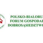 Forum Gospodarcze "DOBROSĄSIEDZTWO 2017"