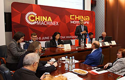 VII edycja China Homelife Poland 2018 - spotkanie Izb i przedsiębiorców z Europy Centralnej i Wschodniej