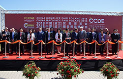 China Homelife Poland 2018