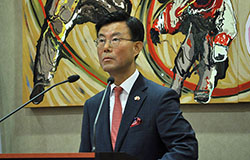 Święto Narodowe Republiki Korei