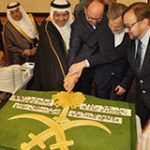 Święto Narodowe Królestwa Arabii Saudyjskiej