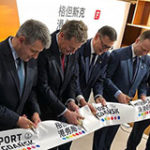 Port Gdański otworzył biuro handlowe w Szanghaju