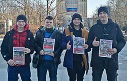 Praktykanci na pokładzie