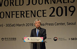 Światowa Konferencja Dziennikarzy w Seulu