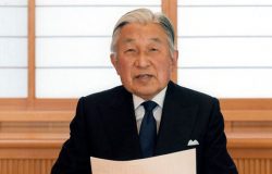 Cesarz Akihito
