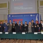 Europe-China Economic and Trade Forum
