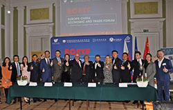 Europe-China Economic and Trade Forum