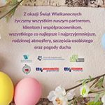Wesołych Świąt!