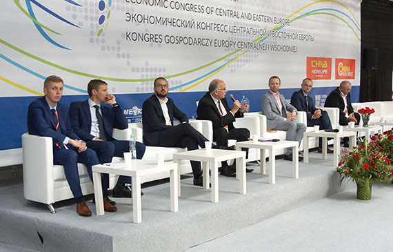 Kongres Gospodarczy Europy Centralnej i Wschodniej