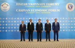 Kaspijskie Forum Ekonomiczne:
