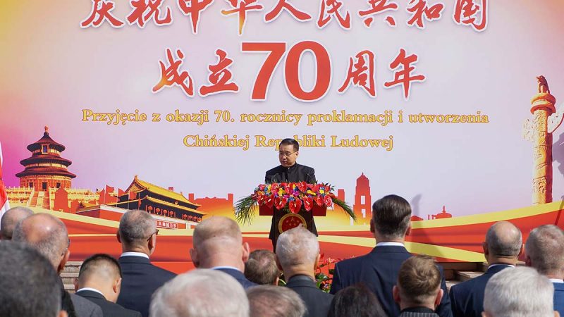 Chiny i Polska - 70 lat wspólnej historii