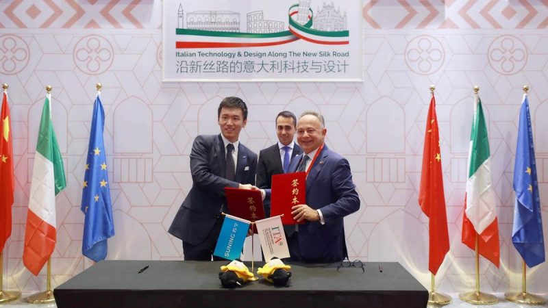 Suning nawiązuje współpracę z Włoską Agencją Handlową