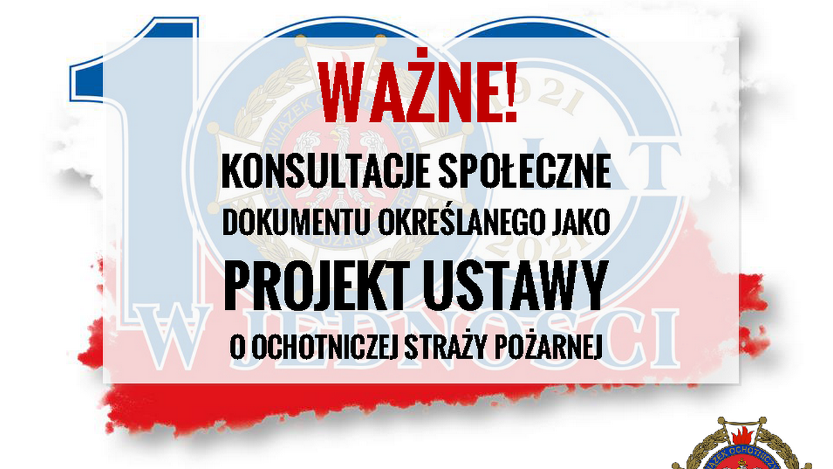 Projekt ustawy o OSP - konsultacje