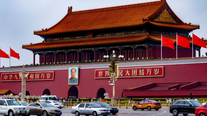 Plac Tiananmen w Chinach