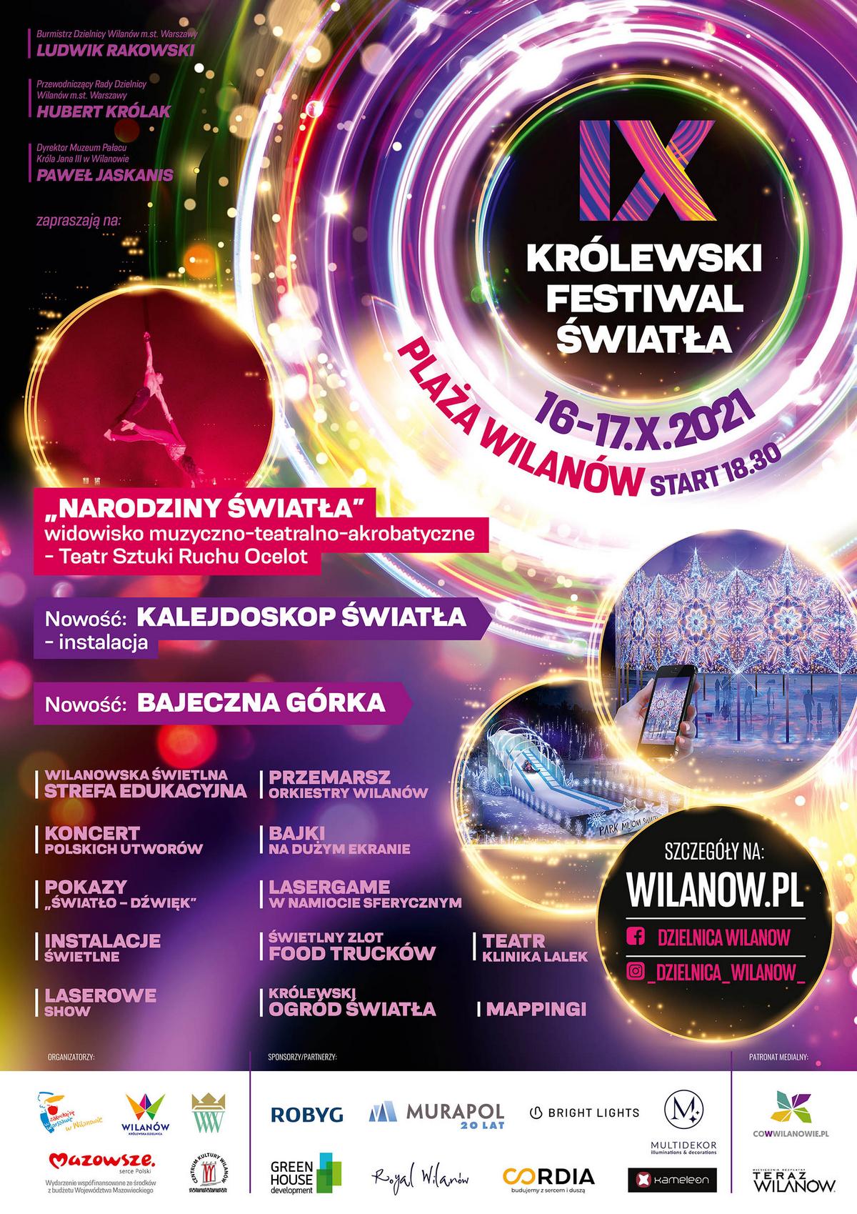 IX Królewski Festiwal Światła w Wilanowie