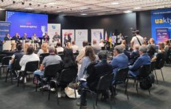 Forum Przedsiębiorczości Ukraińsko-Polskiej