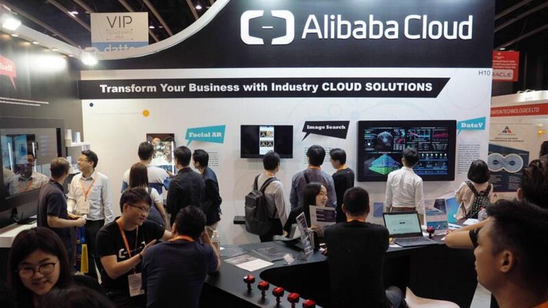 Alibaba Cloud