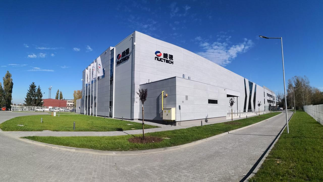 Nuctech Warsaw Company Limited