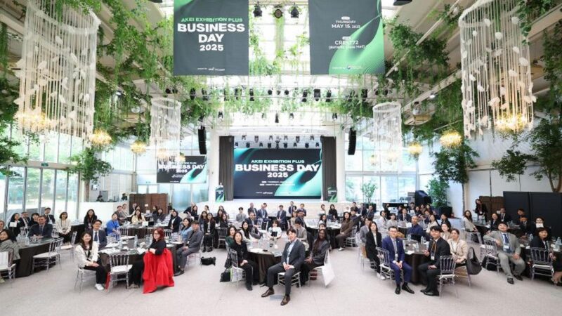 AKEI Business Day 2025