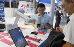 Global Industrial Internet Conference