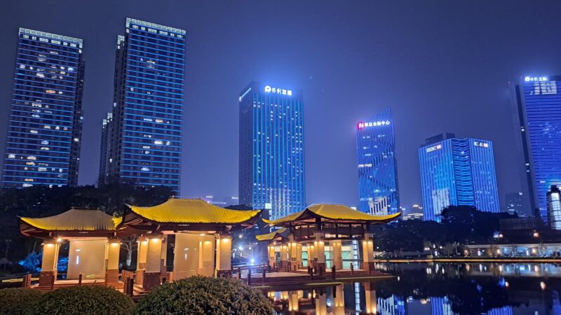 Foshan