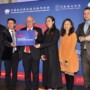 Chiny-Polska Forum Gospodarcze 2019: przystanek Kętrzyn